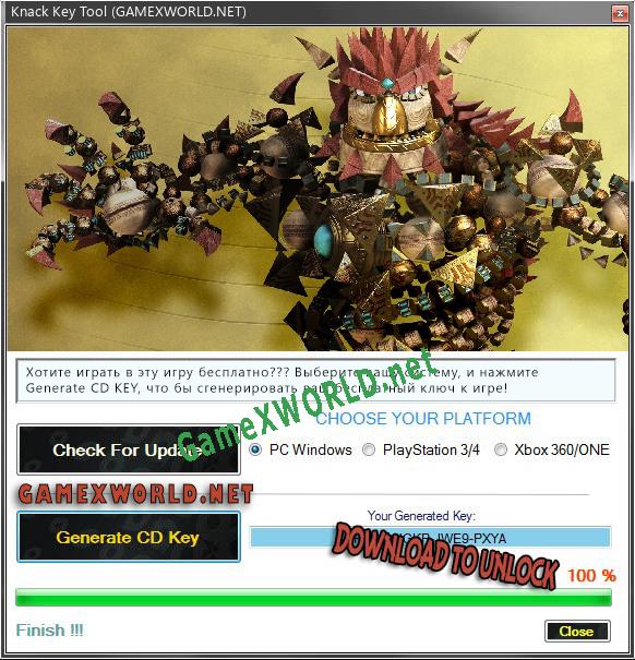 Knack ключ активации