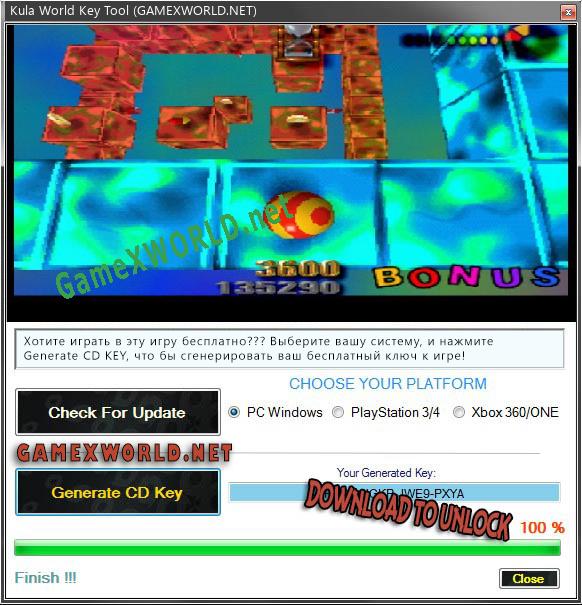 Бесплатный ключ для Kula World