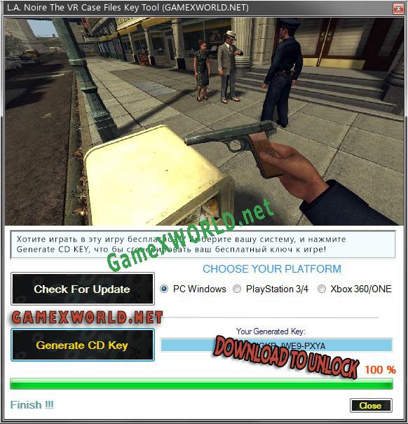 Ключ активации для L.A. Noire The VR Case Files