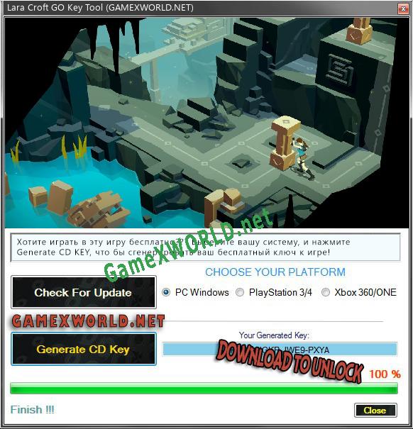CD Key генератор для  Lara Croft GO