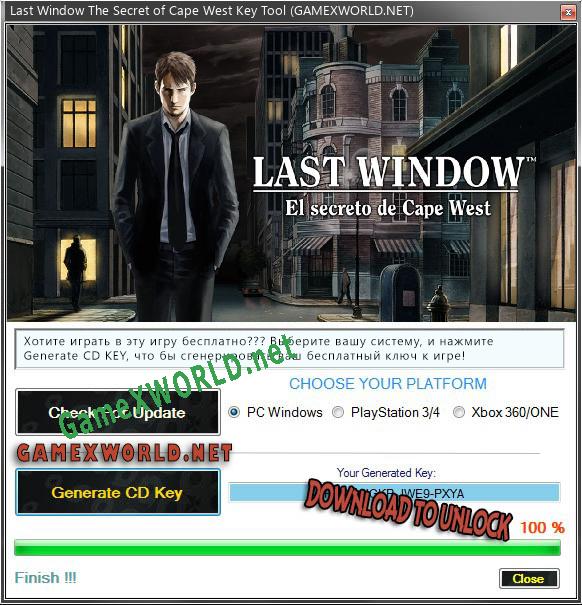 Last Window The Secret of Cape West генератор серийного номера