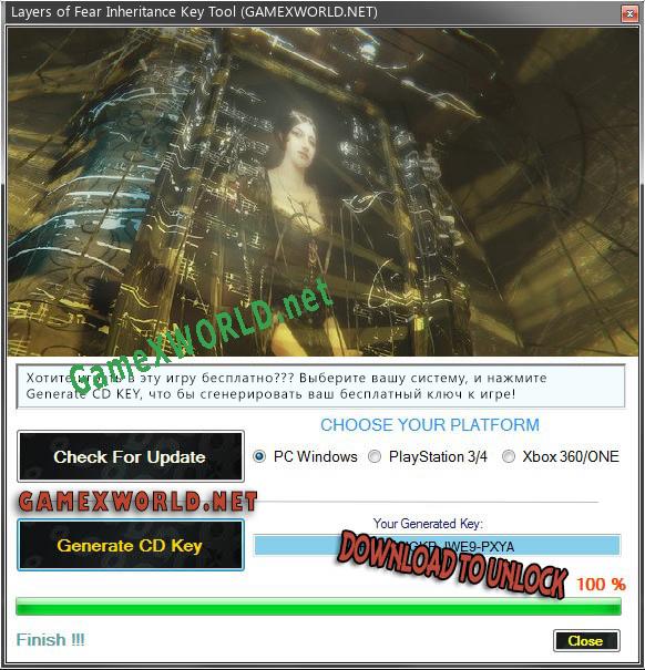 Layers of Fear Inheritance генератор серийного номера