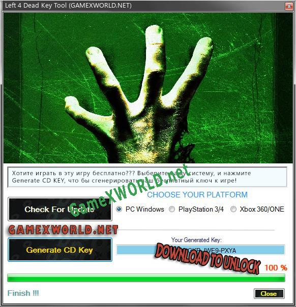 Бесплатный ключ для Left 4 Dead