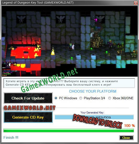 Legend of Dungeon генератор серийного номера