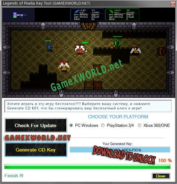 Ключ активации для Legends of Pixelia