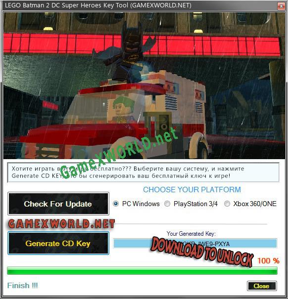 Бесплатный ключ для LEGO Batman 2 DC Super Heroes