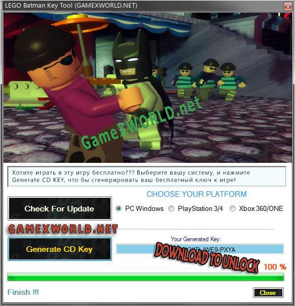 Бесплатный ключ для LEGO Batman