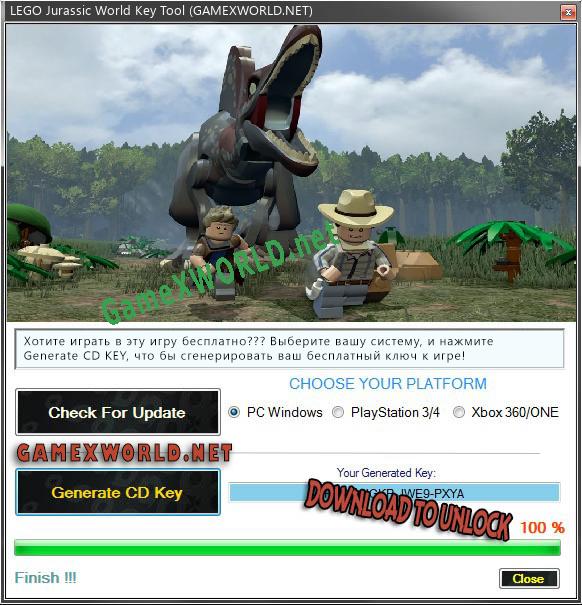 LEGO Jurassic World ключ бесплатно