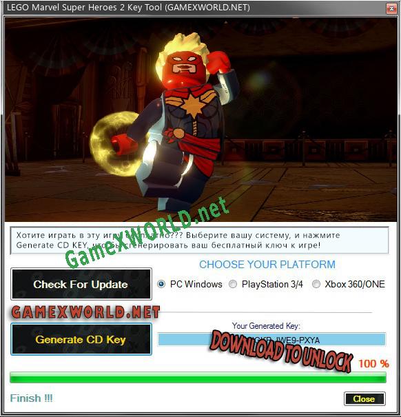 Ключ активации для LEGO Marvel Super Heroes 2