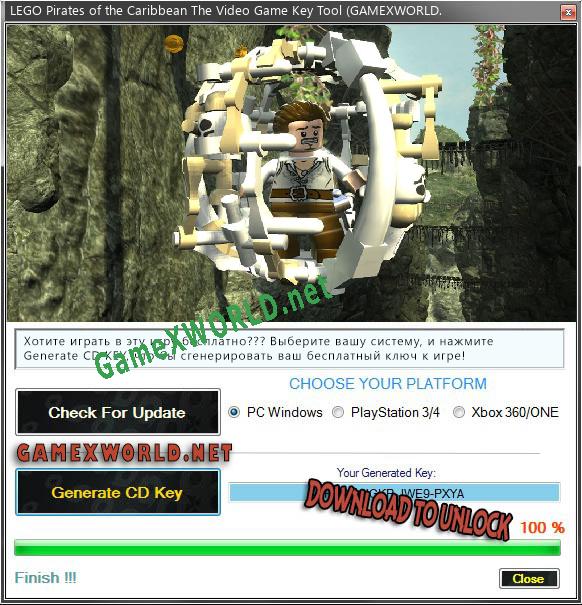 Ключ активации для LEGO Pirates of the Caribbean The Video Game