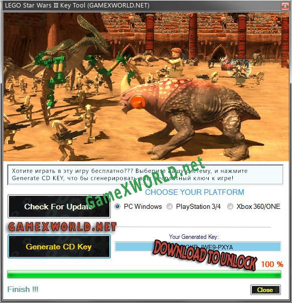 Регистрационный ключ к игре  LEGO Star Wars III