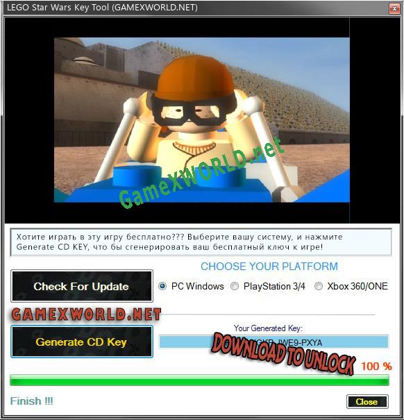 LEGO Star Wars CD Key генератор