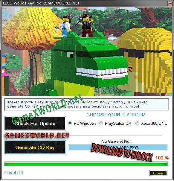 LEGO Worlds генератор серийного номера
