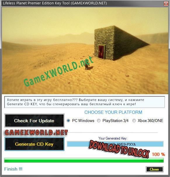 Lifeless Planet Premier Edition CD Key генератор