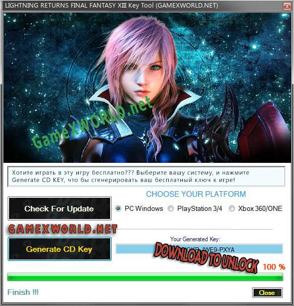 LIGHTNING RETURNS FINAL FANTASY XIII CD Key генератор