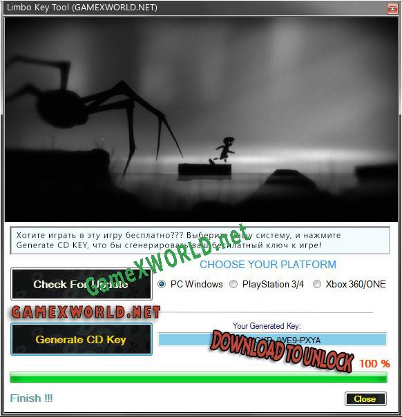 Ключ активации для Limbo