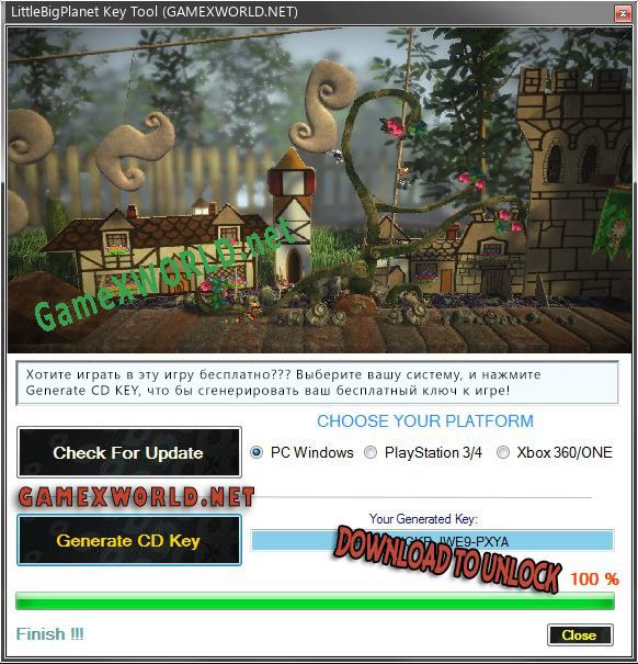 LittleBigPlanet CD Key генератор