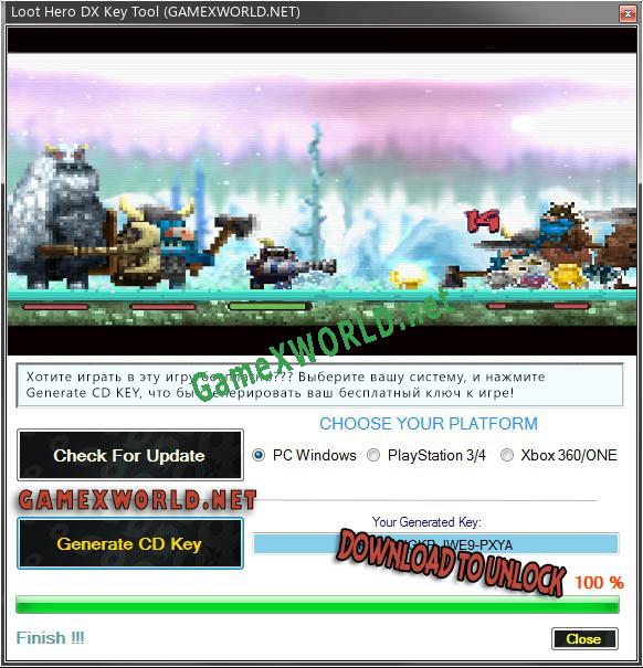 Ключ активации для Loot Hero DX