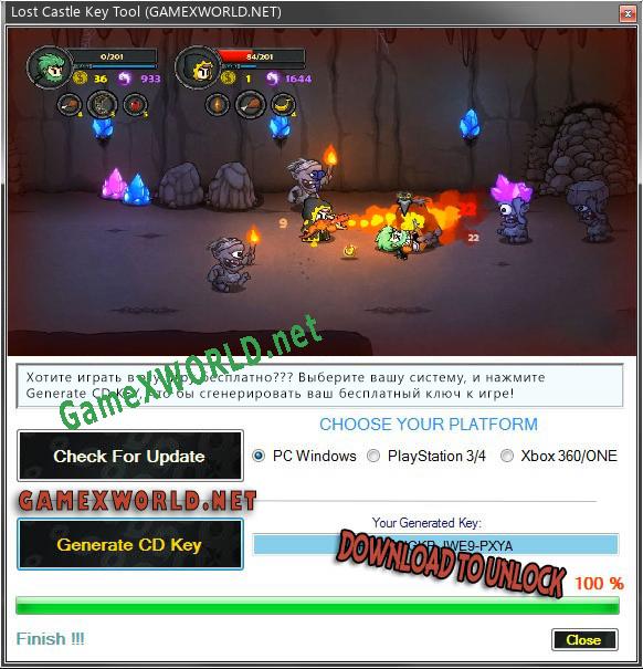 Lost Castle CD Key генератор