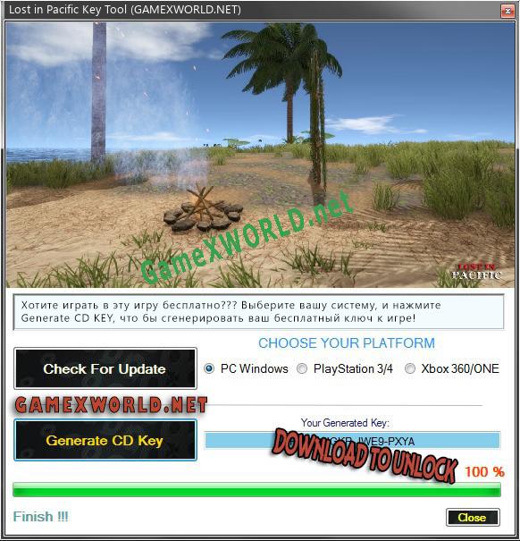 Lost in Pacific ключ активации