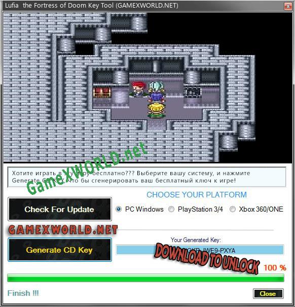 Lufia  the Fortress of Doom генератор серийного номера