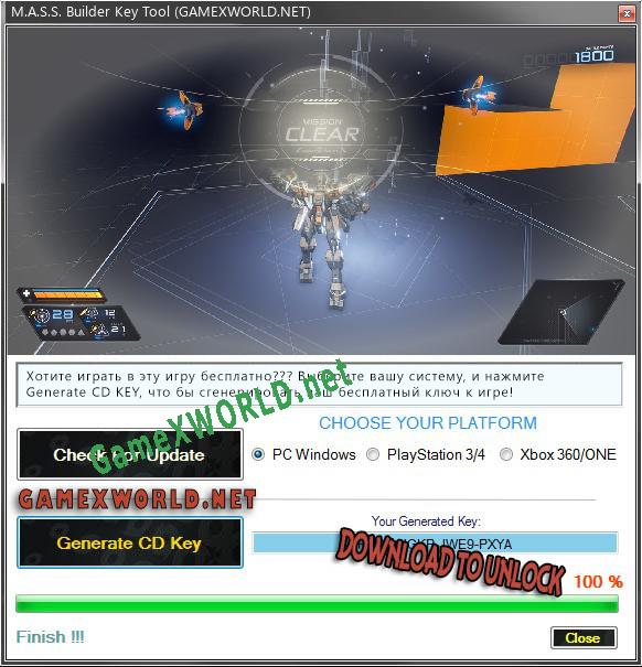 M.A.S.S. Builder ключ бесплатно