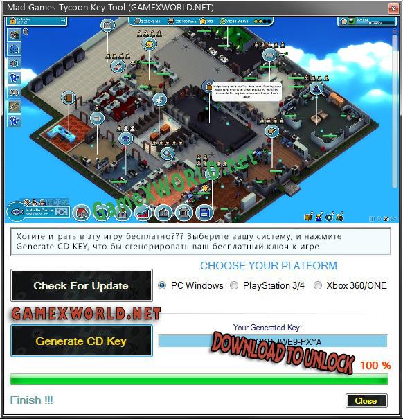 Mad Games Tycoon CD Key генератор