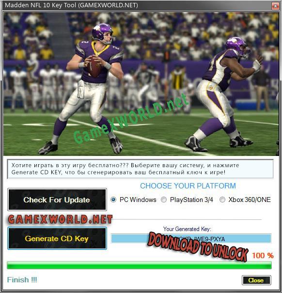 Генератор ключей (keygen)  Madden NFL 10