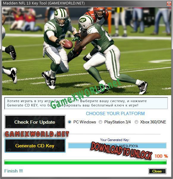 Ключ активации для Madden NFL 13