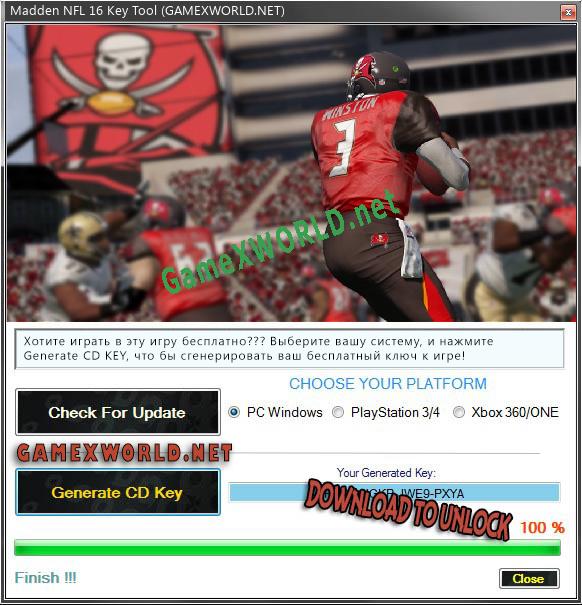 Madden NFL 16 ключ бесплатно