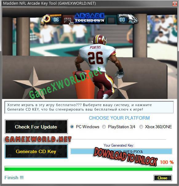 Madden NFL Arcade ключ бесплатно
