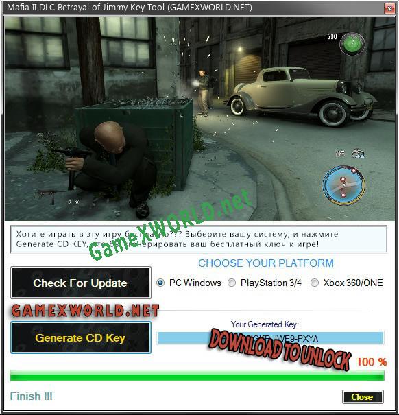 Mafia II DLC Betrayal of Jimmy ключ активации