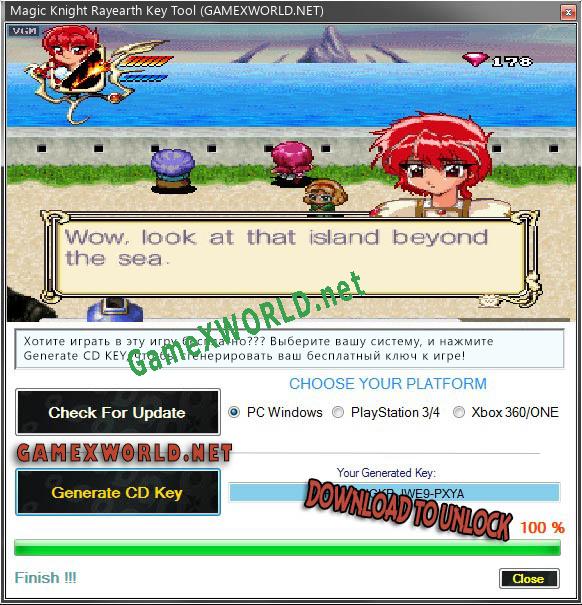 Magic Knight Rayearth CD Key генератор