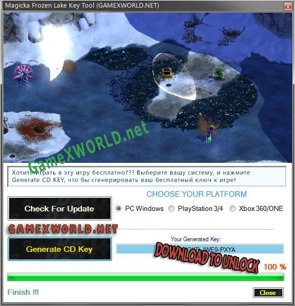 Magicka Frozen Lake ключ бесплатно