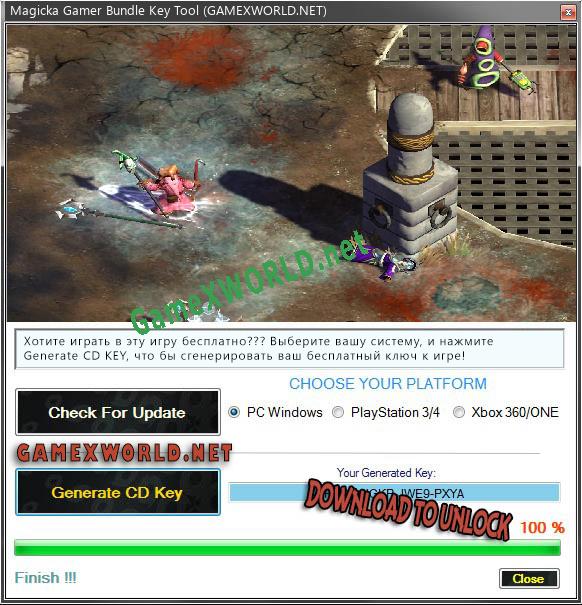 Magicka Gamer Bundle CD Key генератор