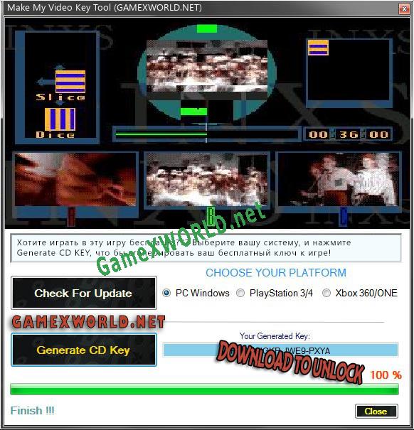 Регистрационный ключ к игре  Make My Video