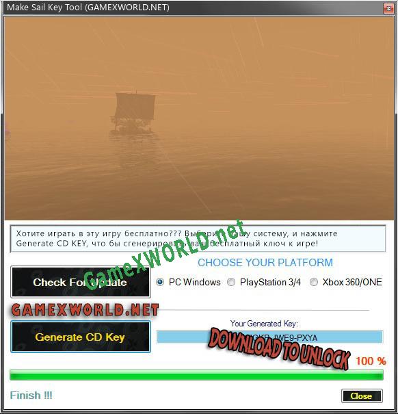 Make Sail CD Key генератор