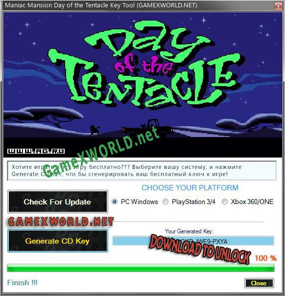 Maniac Mansion Day of the Tentacle CD Key генератор