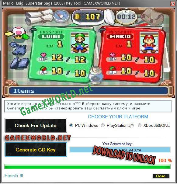 Mario  Luigi Superstar Saga (2003) генератор ключей