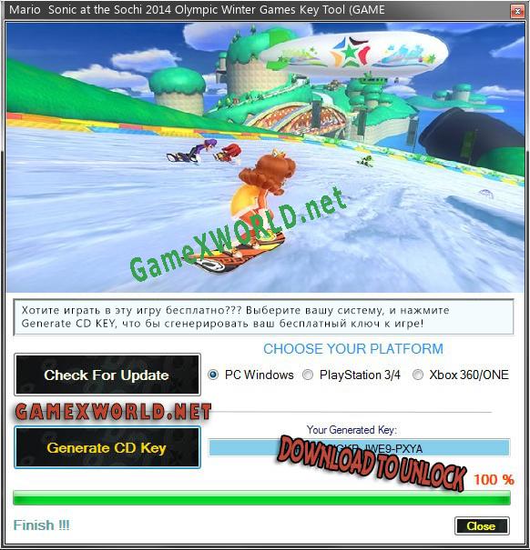 Ключ активации для Mario  Sonic at the Sochi 2014 Olympic Winter Games