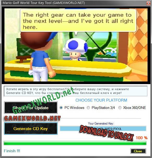 Ключ активации для Mario Golf World Tour