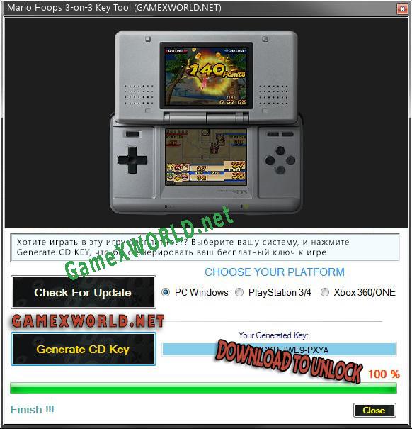Mario Hoops 3-on-3 генератор серийного номера