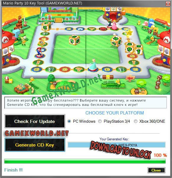 Mario Party 10 ключ бесплатно