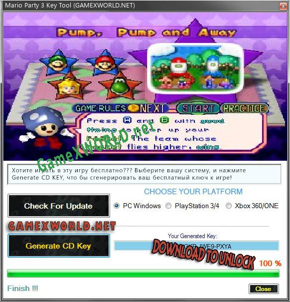 CD Key генератор для  Mario Party 3