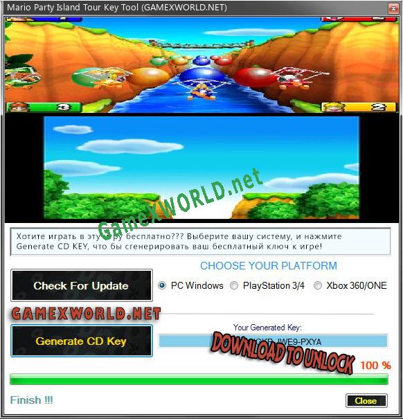 Mario Party Island Tour ключ бесплатно