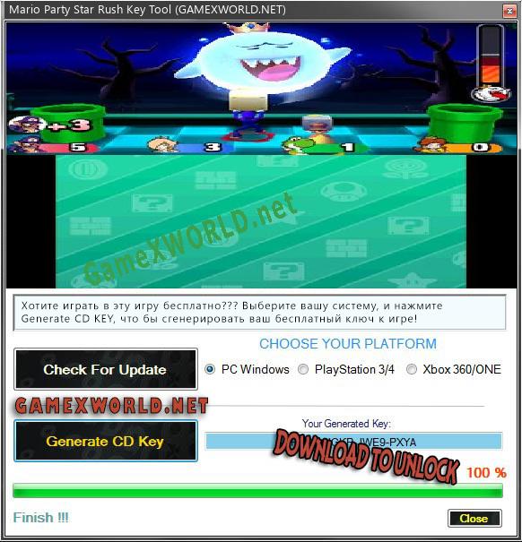 Mario Party Star Rush CD Key генератор