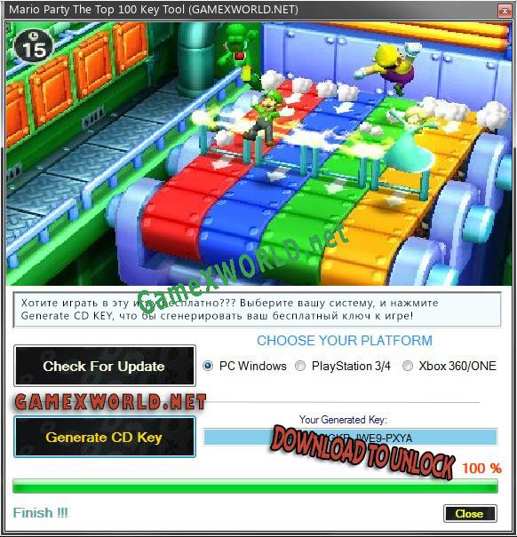 Генератор ключей (keygen)  Mario Party The Top 100