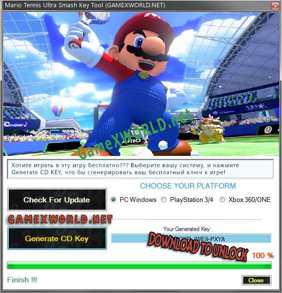 Генератор ключей (keygen)  Mario Tennis Ultra Smash