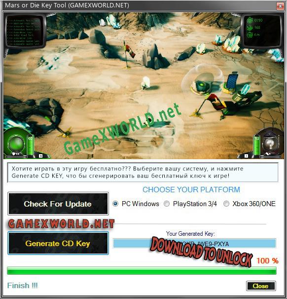Бесплатный ключ для Mars or Die