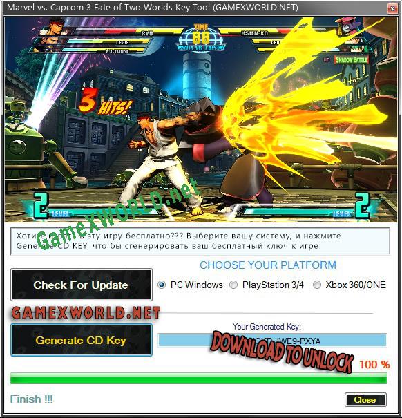 Marvel vs. Capcom 3 Fate of Two Worlds ключ активации